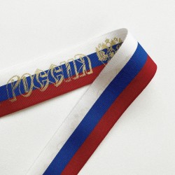 Лента &quot;Триколор&quot; Российский флаг (за 1 шт) в Тамбове