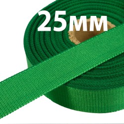Лента Репсовая 25 мм, цвет Зелёный (на отрез) в Тамбове