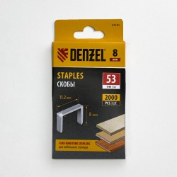 Denzel Скобы, 8 мм, для мебельного степлера, тип 53, 2000 шт.  в Тамбове