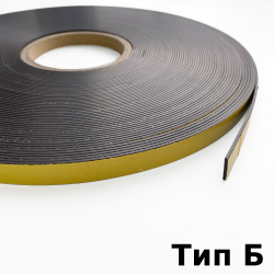 Магнитная лента для Москитной сетки 12,7мм с клеевым слоем (Тип Б)  в Тамбове