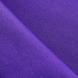 Ткань Oxford 600D PU (Ширина 1,48м), цвет Фиолетовый (на отрез) в Тамбове