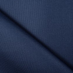 Ткань Кордура (Китай) (Oxford 900D) (Ширина 1,48м), цвет Темно-Синий (на отрез) в Тамбове