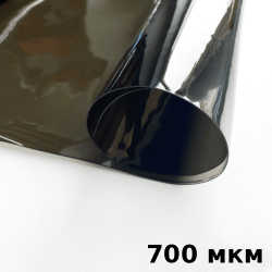 Тонированная Пленка ПВХ (мягкие окна) 700 мкм (до -35С) Ширина-140см  в Тамбове